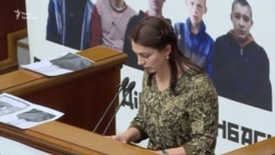 Рада закликала ЄС не грати на руку «Газпрому» (відео)