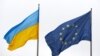Україна може взяти участь у формуванні бойової групи Євросоюзу – експерт
