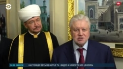 Азия: в России — облавы и высылки мигрантов, в Бишкеке мужчина изувечил бывшую жену
