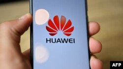 15 жовтня Держспецзв’язку та Huawei повідомили, що підписали меморандум. Згодом інформація про співпрацю зникла із сайту та офіційний соціальних мереж Держспецзв’язку