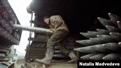 Маршо Радион архивера сурт.