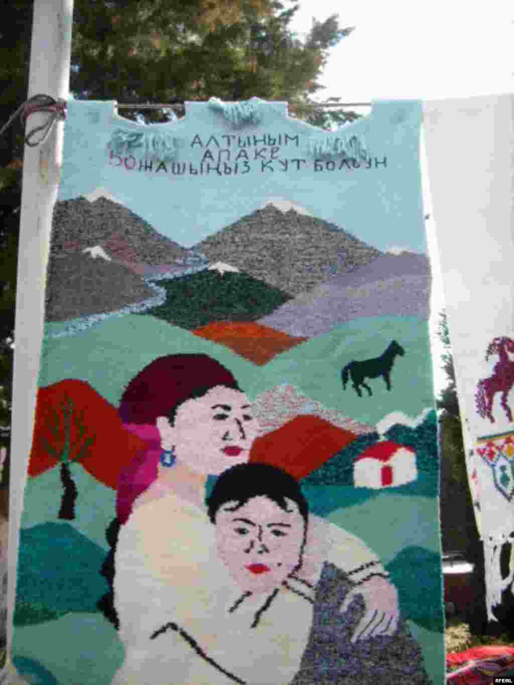 Жалал-Абад туристтерди чакырат #9