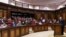 Внеочередная сессия парламента Армении, 23 сентября 2019 г.