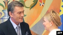 Ющенко белән Тимошенко хәзер алай якын түгел