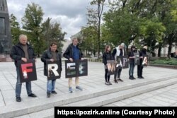 Акцыя ў падтрымку Марфы Рабковай у Вільні, 17 верасьня 2025