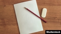 Ілюстративне фото