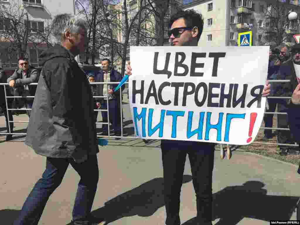 Креатив җитәрлек