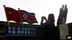 چین می‌گوید به قطعنامه‌های شورای امنیت در مورد کره شمالی پایبند است و به شرکت‌ها و شهروندان چینی اجازه تخطی از آنها نمی‌دهد.