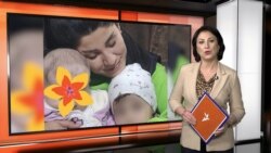 Ахбори Озодӣ аз 7-уми марти соли 2025