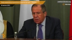 Захід намагається нагнітати істеричні настрої і відволікти увагу від необхідності виконувати мінські домовленості – Лавров