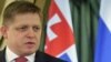 Прем’єр-міністр Словаччини Роберт Фіцо 