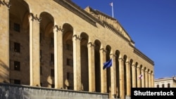 Грузия парламентинин имараты