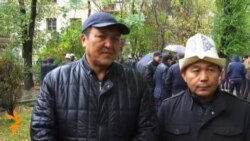 Тизме чатагы сотто каралууда