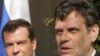 Dmitriy Medvedev (s) häm Serbiä premier-ministrı Vojislav Koştunica