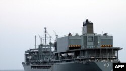 کشتی پشتیبانی خارک