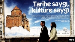 سازمان امنيت ملی ترکيه می گويد هر روز به‌ شمار زنان محجبه‌ به‌ ویژه‌ در مناطق مرکزی ترکیه‌ افزوده‌ می شود.