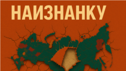 Демограф: "Путин оставит после себя демографический кризис, пустую казну и озлобленных соседей"