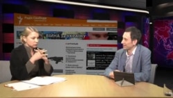 Расейскія сілавыя структуры пачалі вайну на тэрыторыі кантынэнтальнай Украіны – Цімашэнка