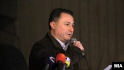 Лідер владної партії Македонії Нікола Груєвський